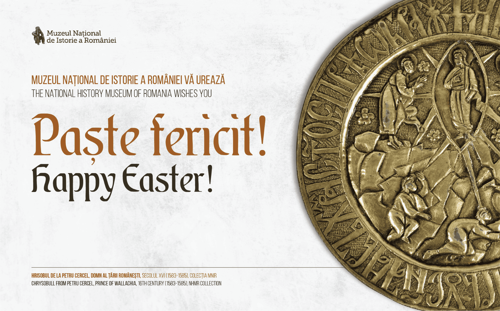 Felicitare Paste MNIR