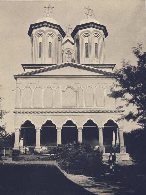 Biserica Mănăstirii Văcărești, perioada interbelică (colecția Muzeului Național de Istorie a României).