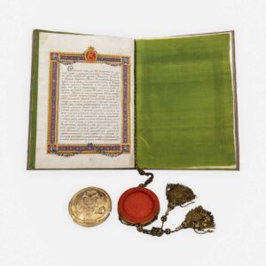 Diplomă imperială de danie și împroprietărire în Rusia acordată de Ecaterina cea Mare boierului Emanoil Balș în 1794. Foto: Marius Amarie (MNIR)