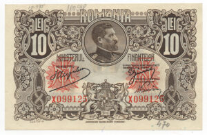 „Leul de hârtie: biletele Ministerului Finanțelor (1919-1920) – exponatul lunii august, la Muzeul Național de Istorie a României