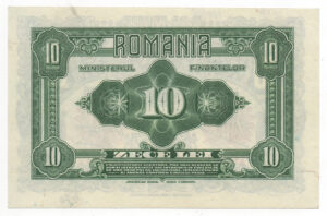 „Leul de hârtie: biletele Ministerului Finanțelor (1919-1920) – exponatul lunii august, la Muzeul Național de Istorie a României