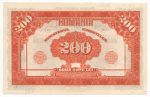 „Leul de hârtie: biletele Ministerului Finanțelor (1919-1920) – exponatul lunii august, la Muzeul Național de Istorie a României