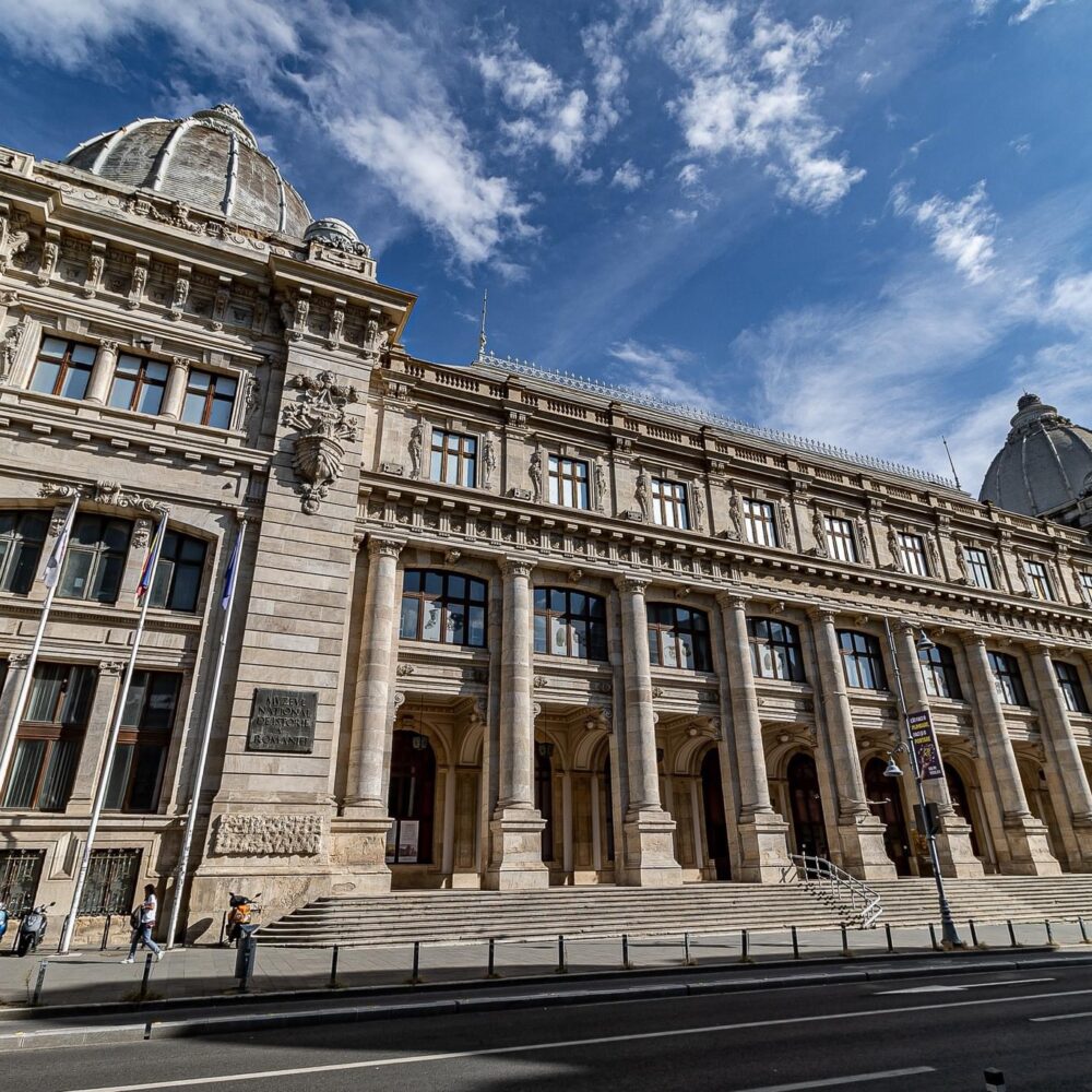 The National Museum of Romanian History building in Bucharest