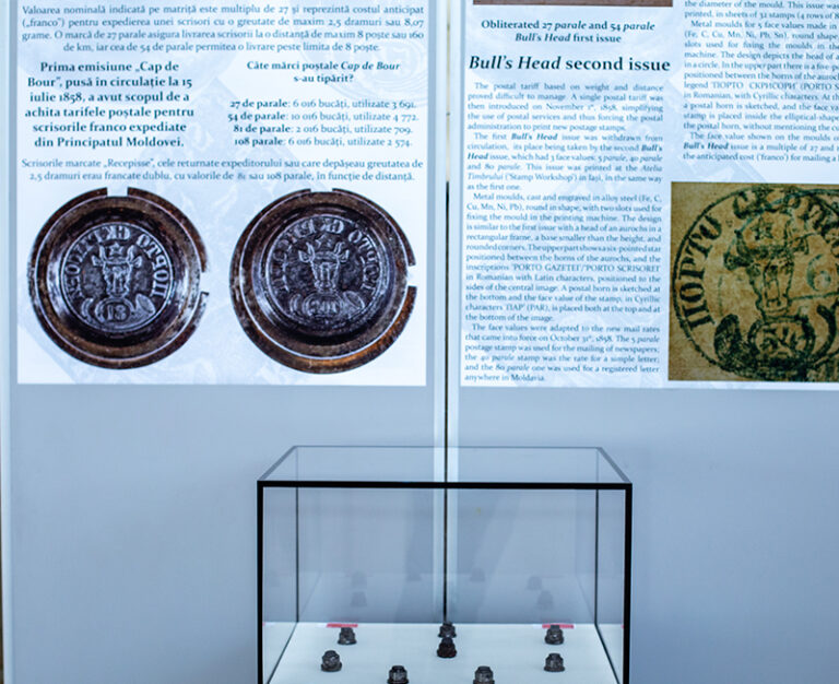 Matrițele emisiunilor filatelice Cap de Bour – exponatele lunii iulie