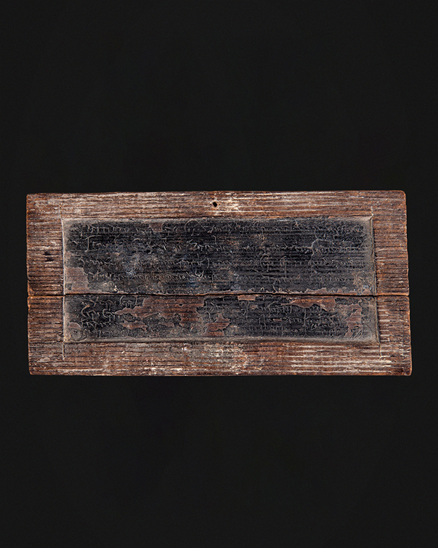 Ziua Roșiei Montane la MNIR - Descoperiri epigrafice de la Alburnus Maior, în cadrul programului Exponatul lunii