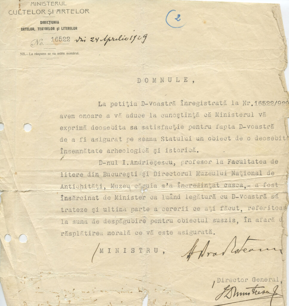 Adresa Ministerului Cultelor și Artelor , către Marinescu-Moreanu, prin care este exprimată recunoștința pentru donația făcută și se aducea la cunoștință donatorului faptul că s-a încredințat Muzeului Național de Antichități casca din aur și că Ion Andrieșescu a fost însărcinat să trateze cu Moreanu asupra cererilor acestuia.