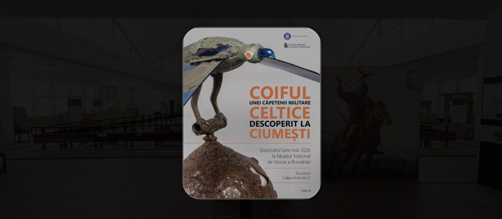 Tur virtual Coiful de la Ciumești